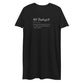 Art Therapist Defined T-shirt Dress